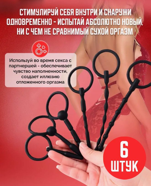 Ыңғайлы жыныстық позициялар Әйелі басқалардың алдында стриптиз билейді