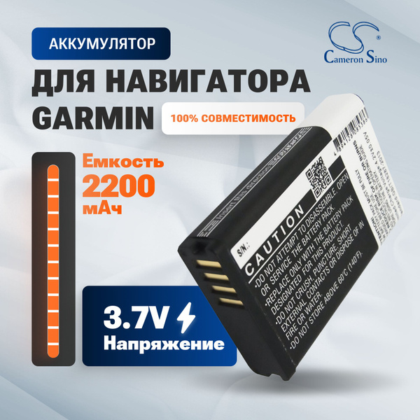Vhbw Caricabatterie USB Per Batterie Fotocamera – Stazione Singola 4,2V Con Cavo Micro-USB (Compatibile 010-11654-03, 361-00053-00)