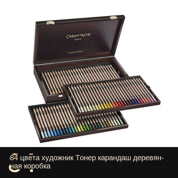 Caran d'Ache Набор карандашей, вид карандаша: Пастельный, 84 шт