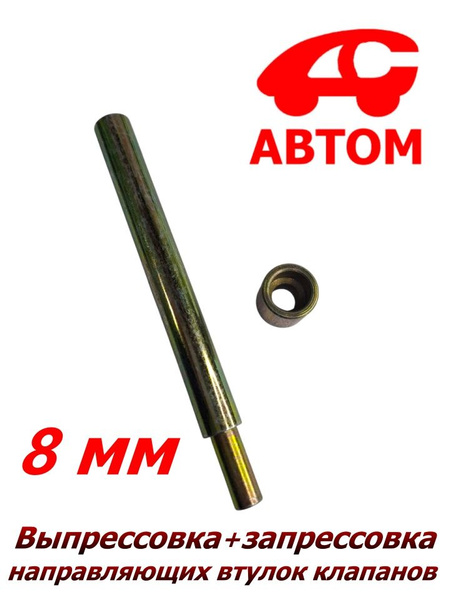 A-7576-3・4・5・8・9・11・16・22・24 7385067095.jpg