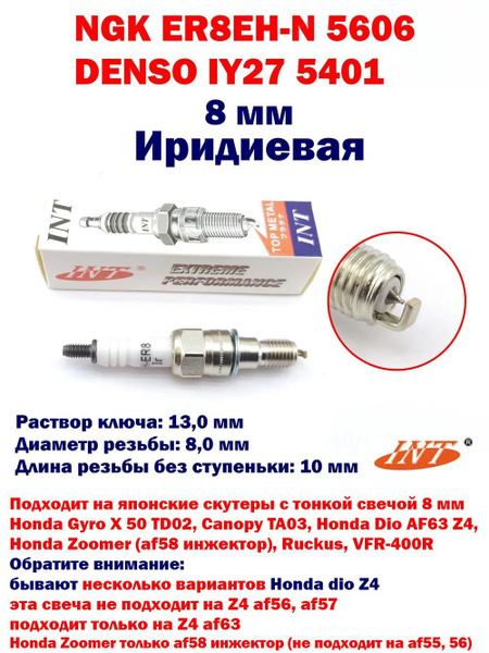 7416744971.jpg