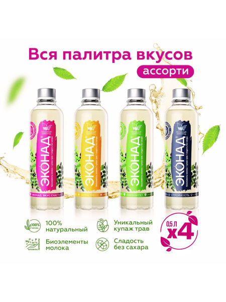 Наталья Терехованың эротикалық суреттері