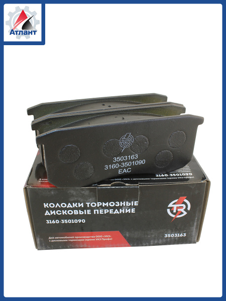Колодки тормозные передние 3160 3501090 SINYEE