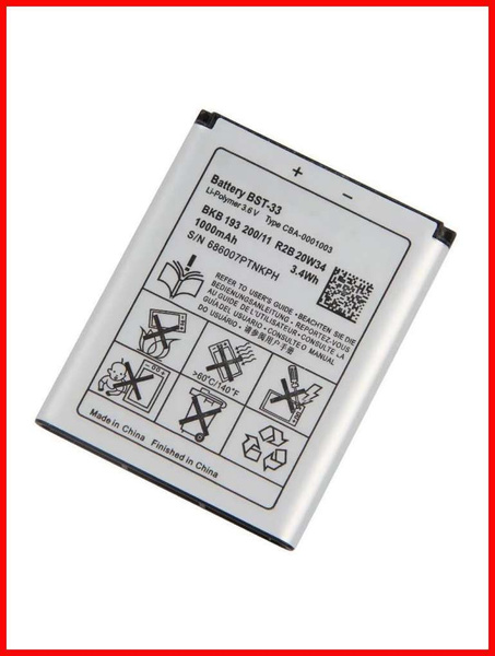 Batterie BST-33 Compatible Sony Ericsson W950 / K800i / K550i – 1000 MAh 3.6V Remplacement Fiable CBA-0001003