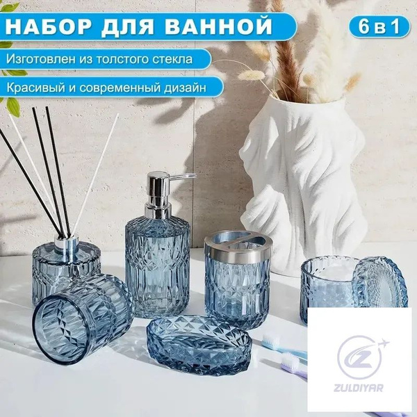 6 6 OZON 6 6 OZON