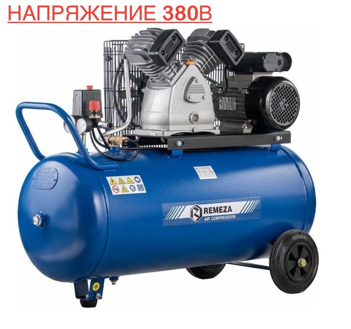 Компрессор ремеза 100л 380в. Компрессор воздушный ремеза 500л. Компрессор ремеза 100 л. Компрессор ремеза 100 л. Lb24 а.