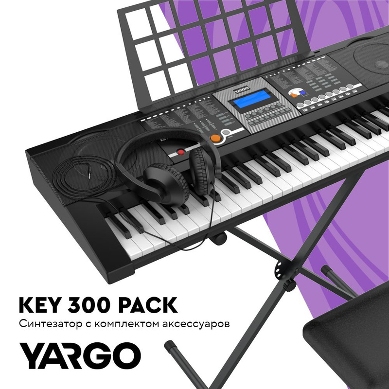 Синтезатор 61 клавиша. Синтезатор yargo key 330 pack. Синтезатор yargo key 330 pack. Синтезатор yargo key 330 pack. Синтезатор yargo key 330 pack.