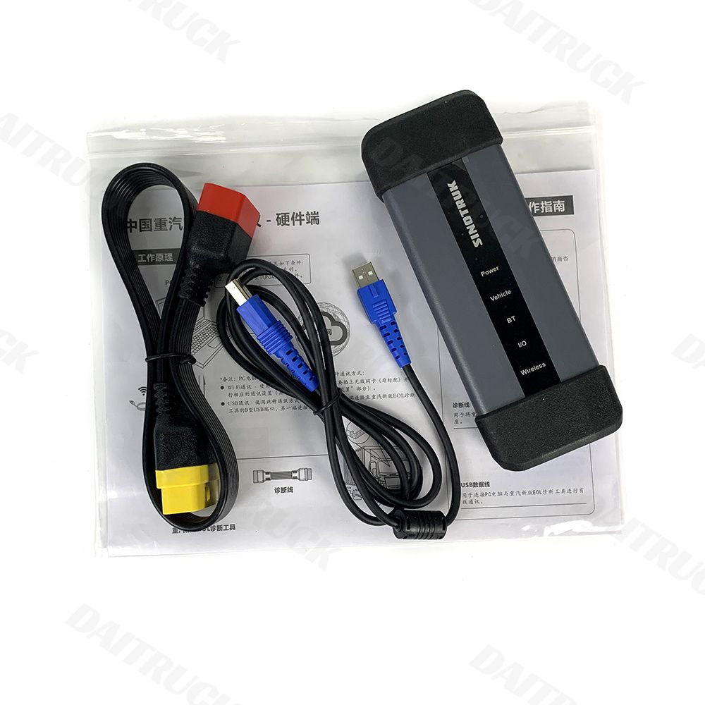 Диагностический прибор diagsmart камаз 612600900287. 612600900287 diagsmart. Сканер шакман. Diagsmart 2 weichai. Диагностический прибор diagsmart камаз 612600900287.