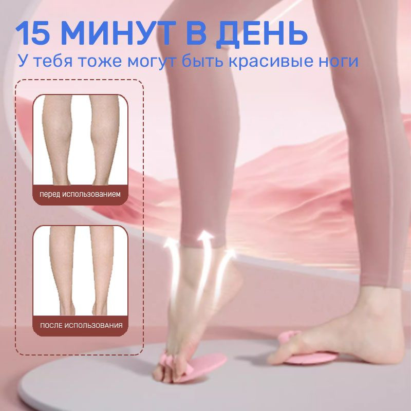 Силиконовый разделитель пальцев ног для педикюра, межпальцевый ...