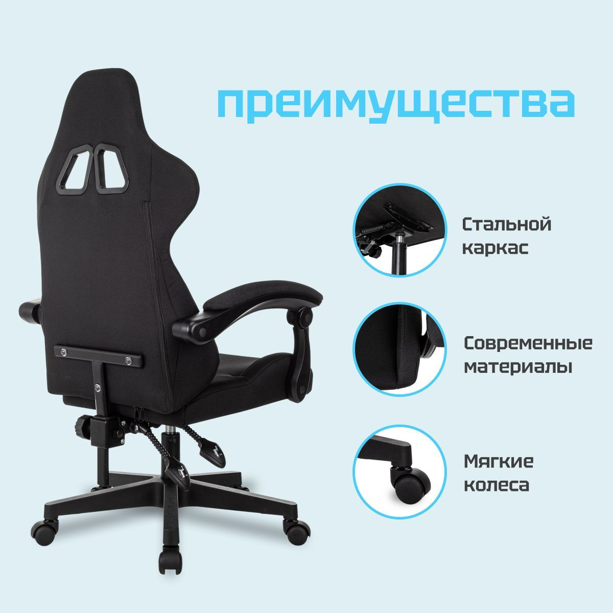 KNIGHT Игровое компьютерное кресло KNIGHT EVOLUTION/B, черный матовый ...