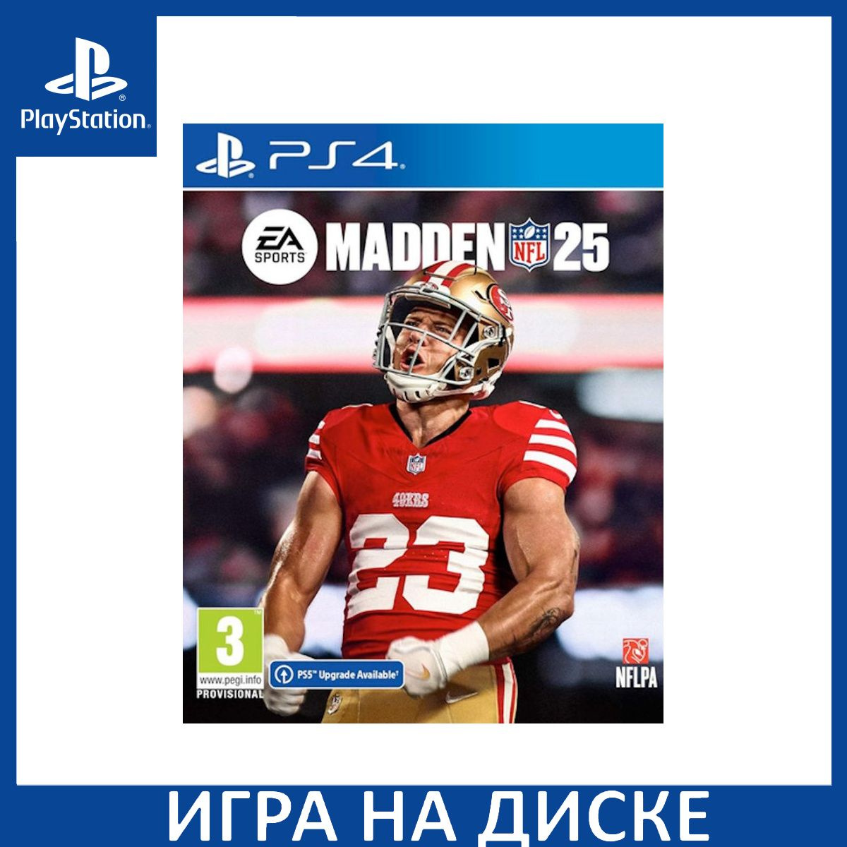 Диск с Игрой Madden NFL 25 (PS4/PS5). Новый лицензионный запечатанный диск.