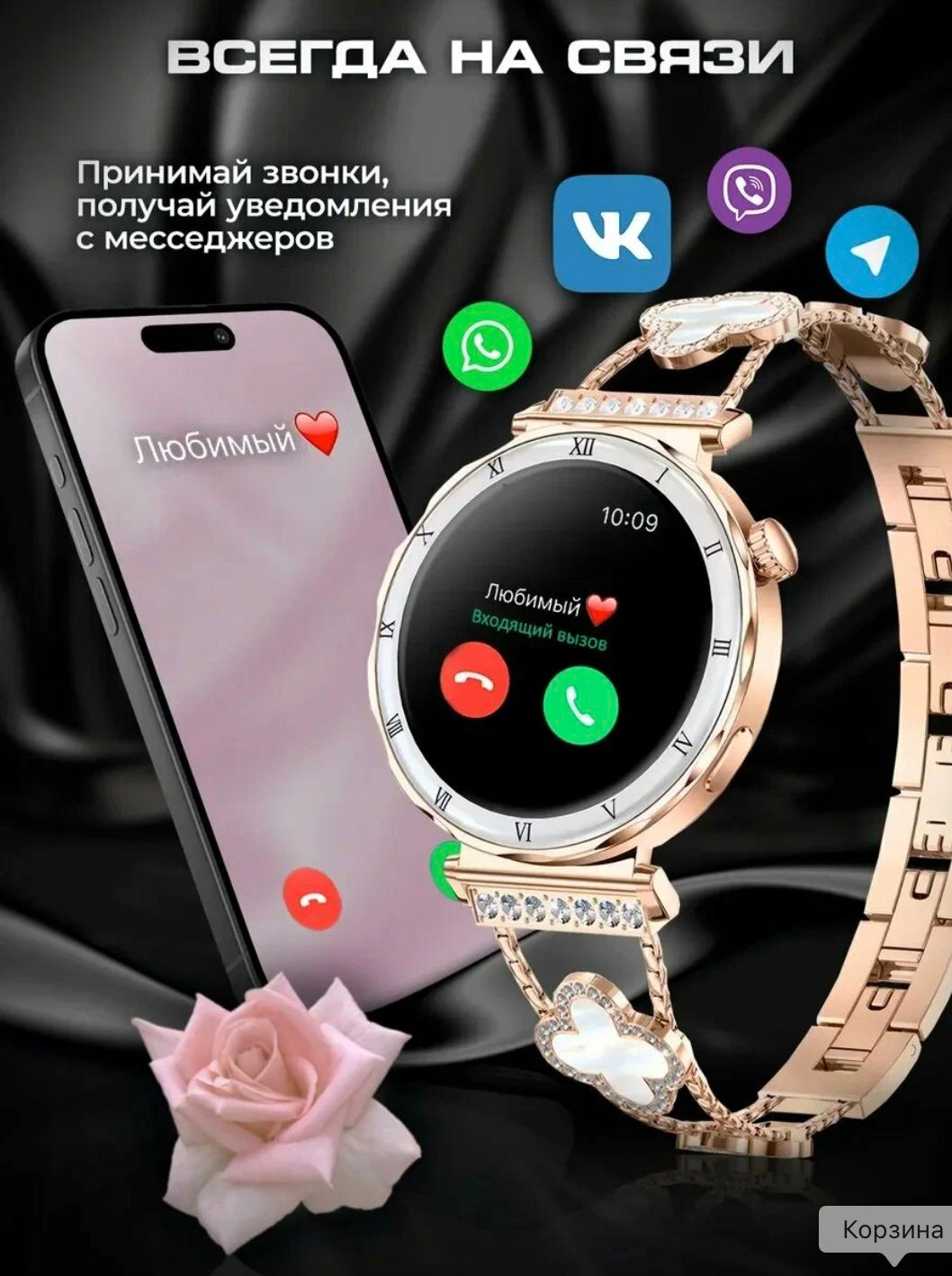 PREMIUM 2026 2 46 premium-2026-2-46