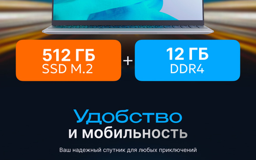 Ryzen 2500u 2500u Vs 3500u Popular Selling Design Quality Big