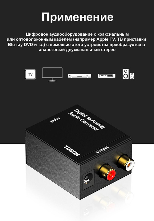 Настройка звука компьютера на максимум качества на примере Creative Sound Blaster Audigy Rx