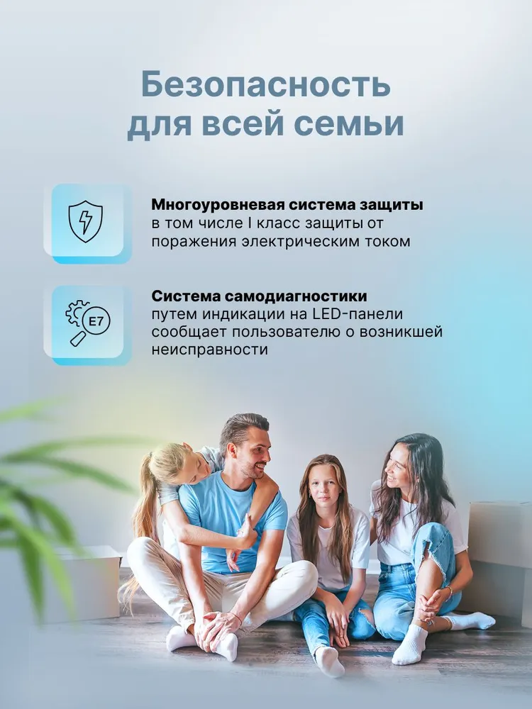 Электрический котел THERMEX Sonne 12 Wi-Fi (Grey) для отопления до 120 кв.м., настенный, серый, фото 3