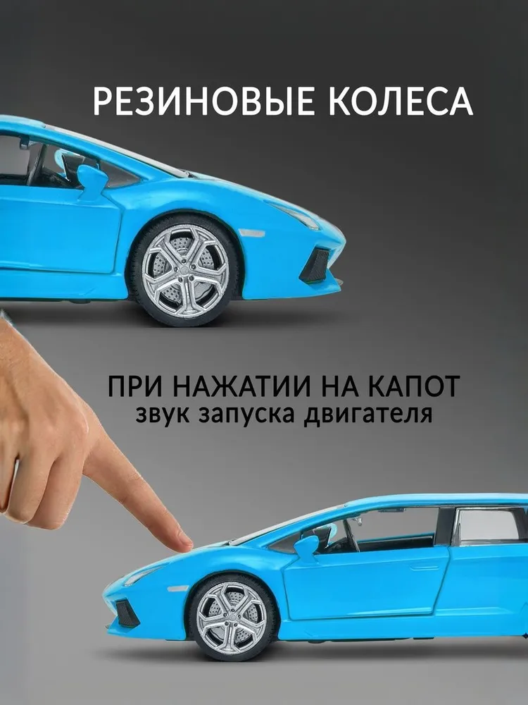 Машинка металлическая Лимузин Lamborghini, вариант, фото 4
