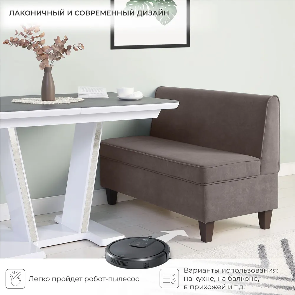 Диван кухонный НОРТА Лори 1130х565х775 Светло-коричневый, Велюр, 565x775, фото 5