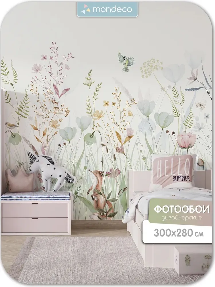 Фотообои Цветы и Лиса в детскую 300х280 см, 300x280 см