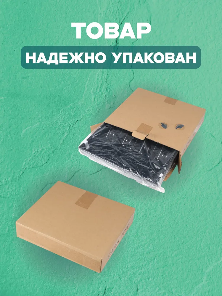 Лоток для денег в ящик стола ККМка, вариант, фото 6