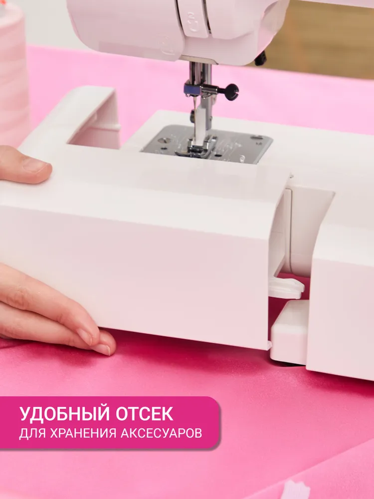 Электрическая швейная машинка для дома Janome Escape V14, вариант, фото 4