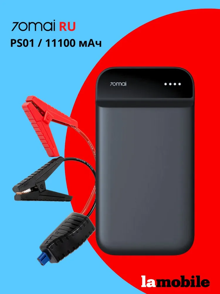7399991435.jpg