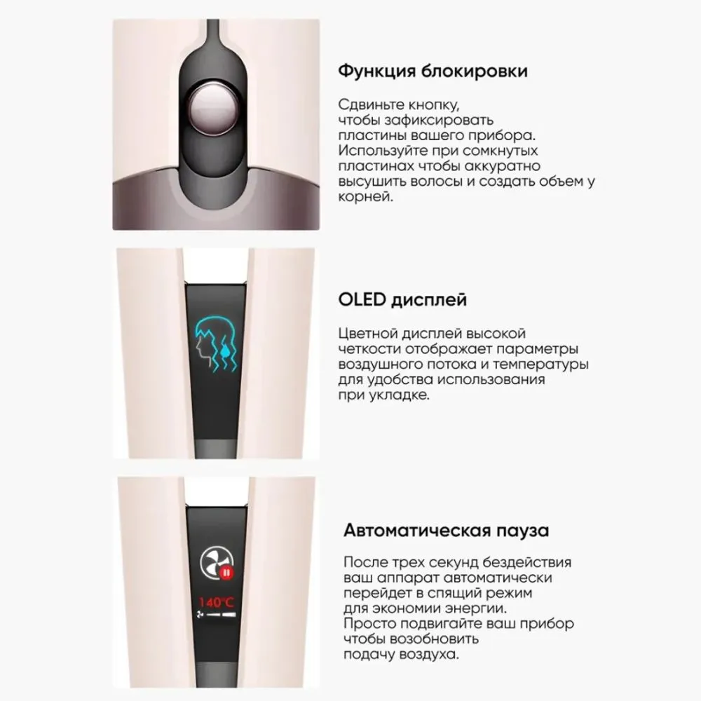 Xiaomi SenCiciMen X10