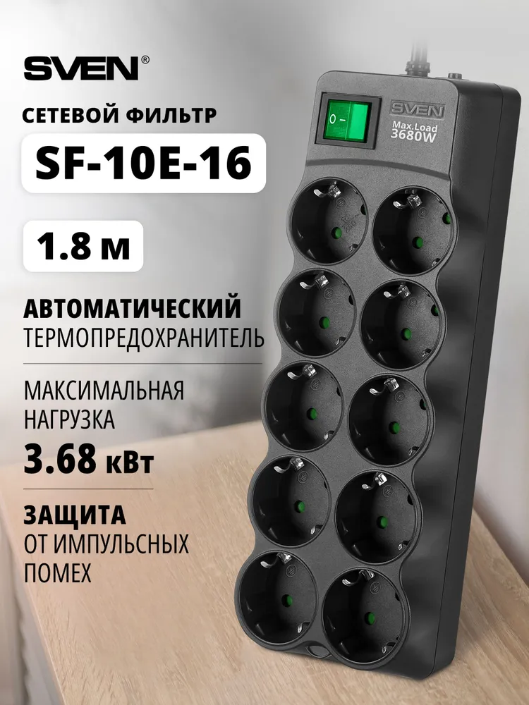 https://ir.ozone.ru/s3/multimedia-1-n/wc1000/7506377375.jpg