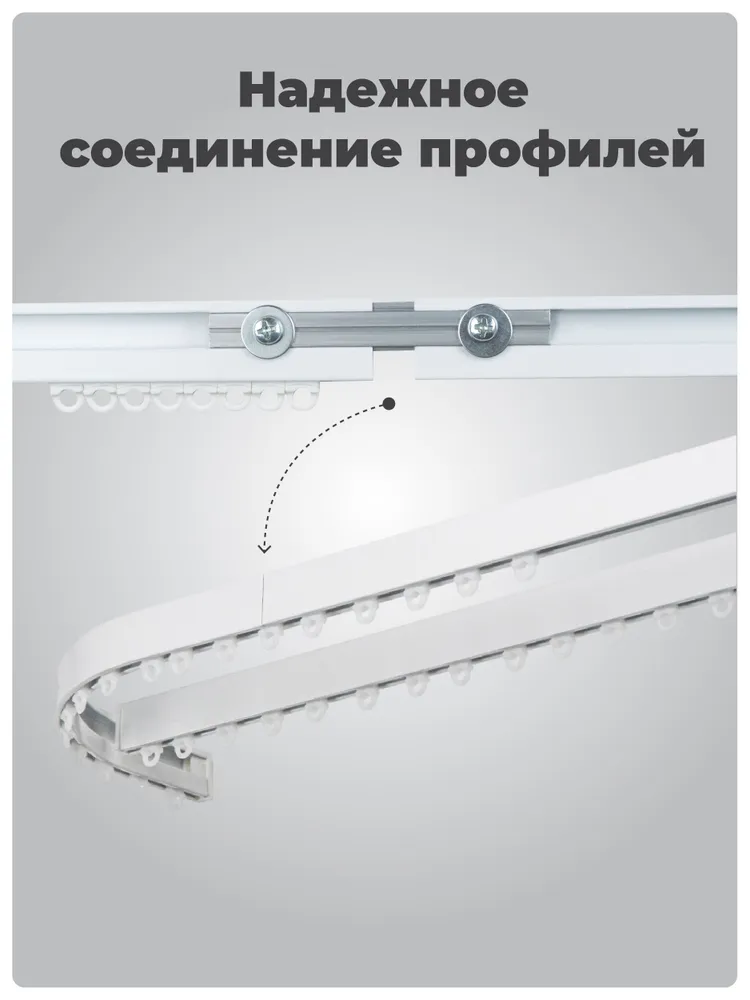 Поворотный элемент внешний 90 градусов для профильного карниза белый, вынос 15 см, белый, фото 4