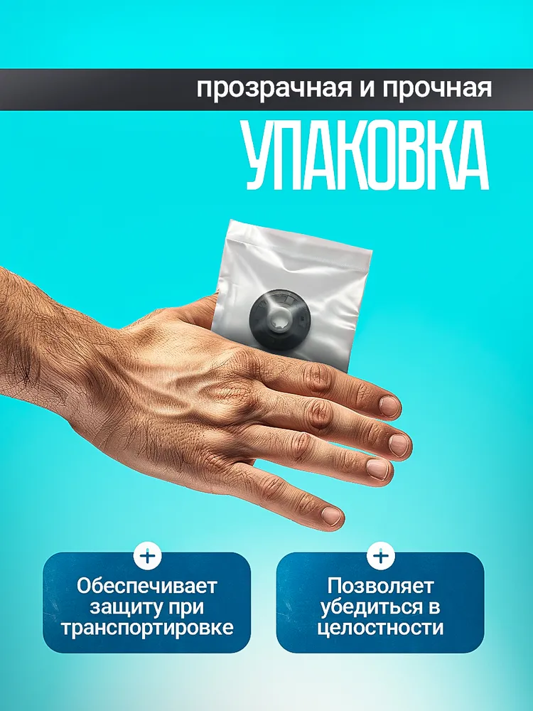 Сальник (8*26*8/11)мм циркуляционного насоса посудомоечной машины для Midea, Gorenje, Candy, Teka, Hansa, Korting, Flavia, Kaiser, 8x26x8, фото 5