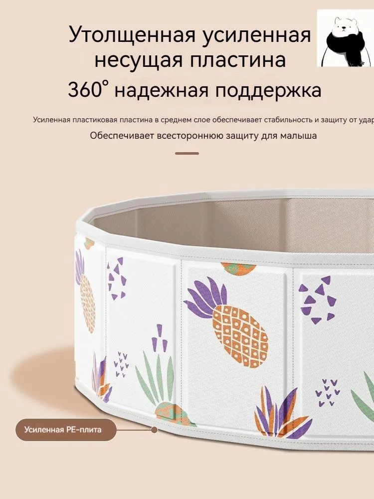 Сухой бассейн, вариант, фото 2
