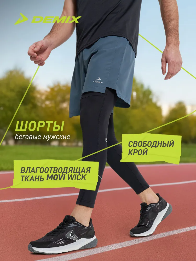 Товар с Ozon
