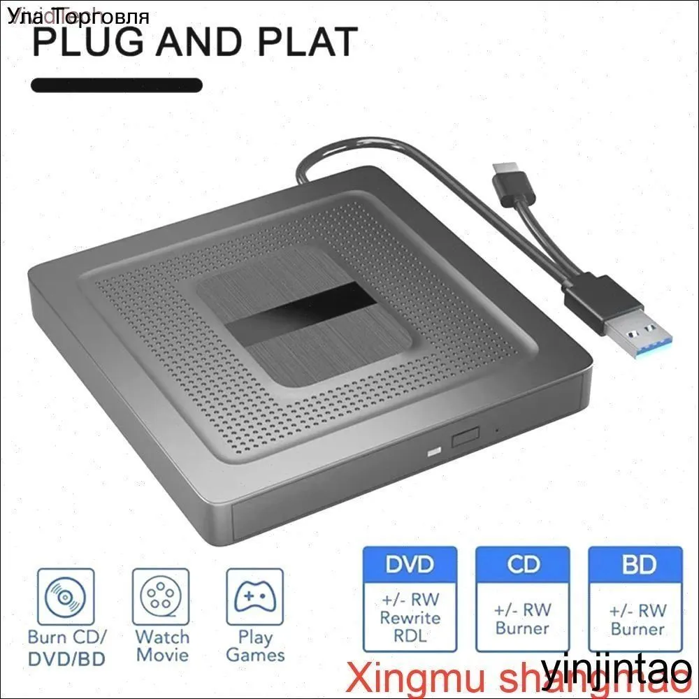 Внешний привод CD/DVD, USB3.0 и Type-C для ноутбуков, портативный оптический привод DVD+/-Rw с адаптером USB C (серебристый), 2 в 1 внешний, фото 2