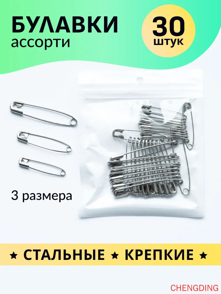 Tapтaлeтки & Ко