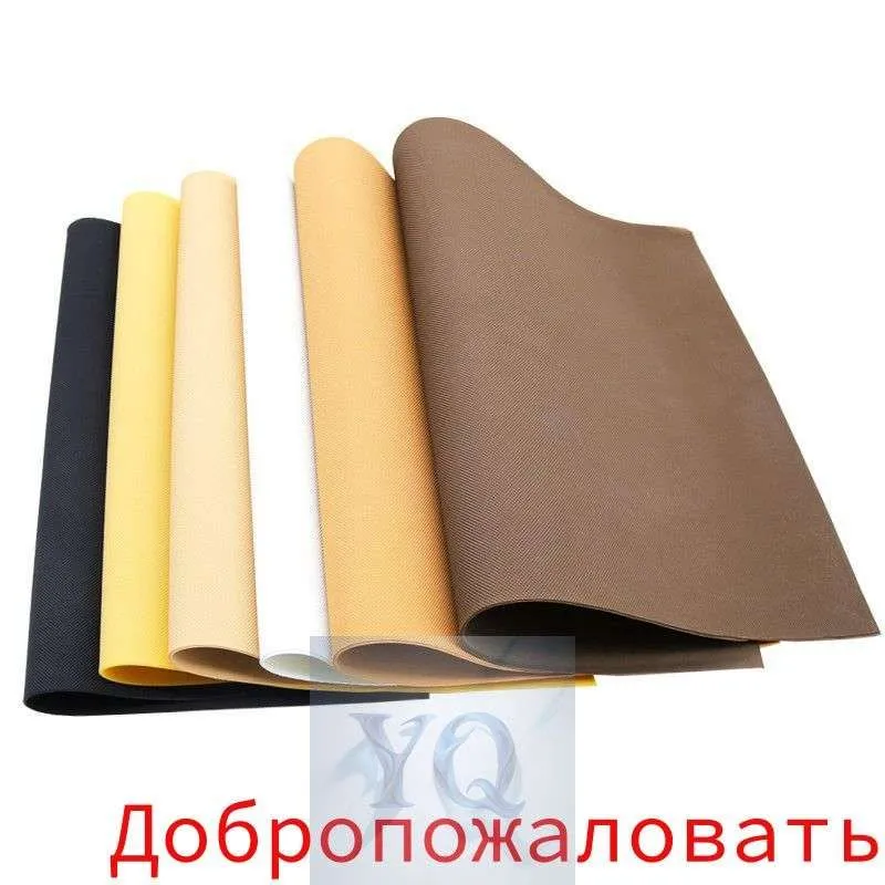 Подошва для обуви,Лист для ремонта подошвы, вариант, фото 4