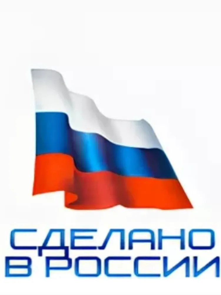 Эстафетные палочки, набор 10 шт. 30см диаметр 30мм, 10 шт, фото 6