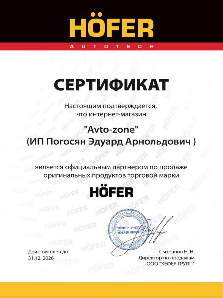 Задние тормозные барабаны для Лада Гранта, Калина, Приора, ВАЗ 2108-15, 2110-12 чугун (2шт), 2 шт, фото 4