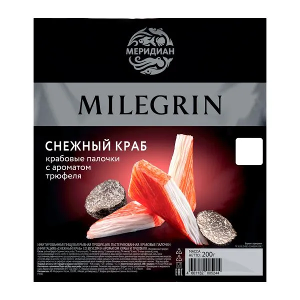 Крабовые палочки с ароматом трюфеля Milegrin 200г, 200 г, фото 2
