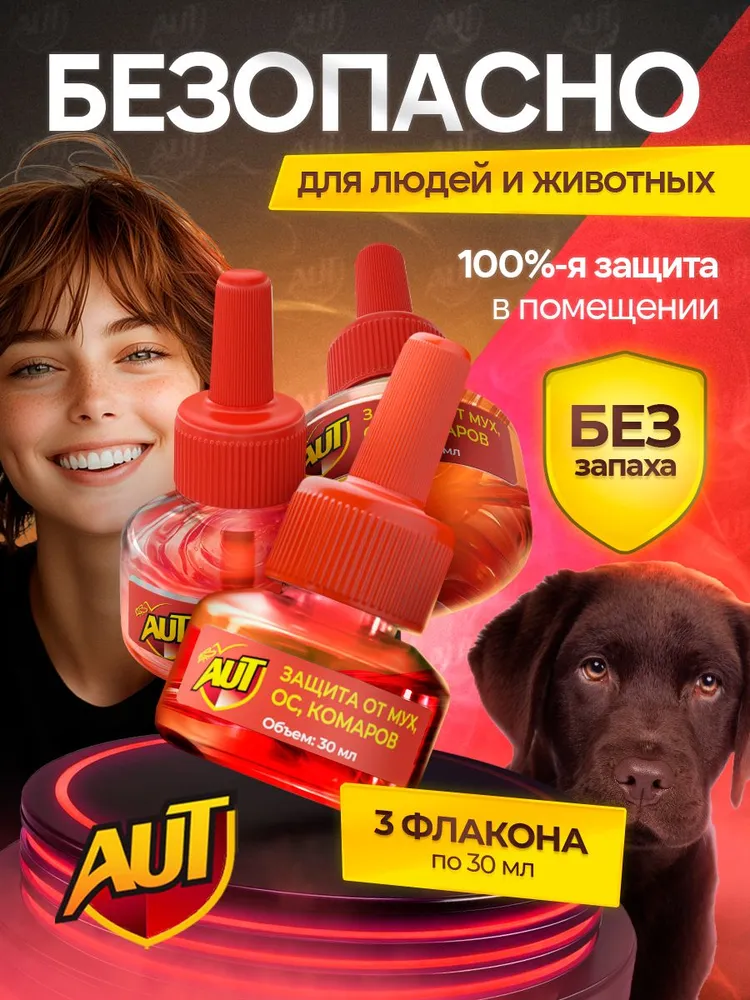 Фото товара 7