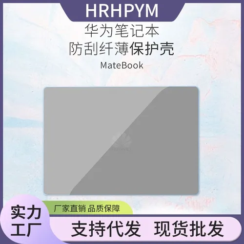 Жесткий кейс Macbook Air Pro Case Чехол-накладка для накладка на макбук эир Для Pro 14.2 M1 M2 M3--