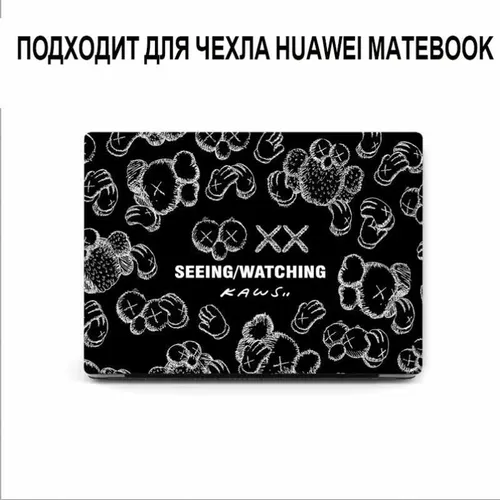 Huawei MateBook D16 2024/2025 MCLG-16 MCLG-X MCLF-16 MCLF-X (16дюйма) /защитный чехол +пленкой для к