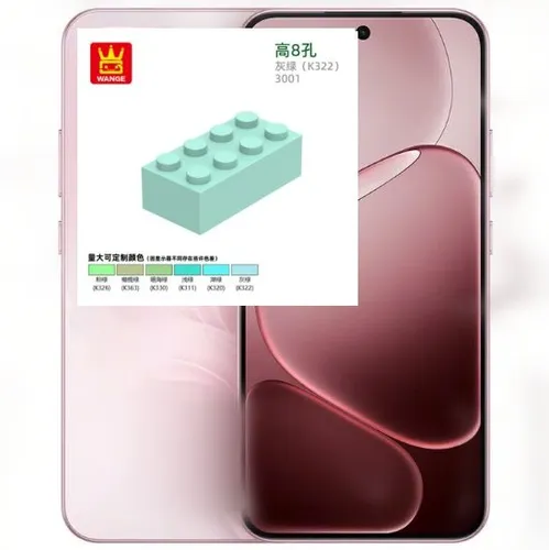 Смартфон 8 ГБ, светло-бежевый