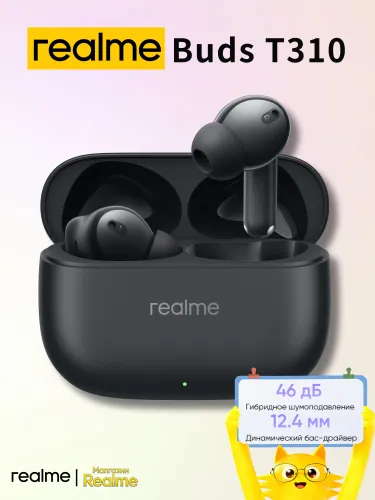 realme Наушники беспроводные с микрофоном realme T310, Bluetooth, USB Type-C, темно-серый