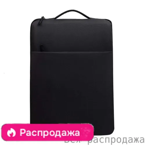 Рюкзак для ноутбука