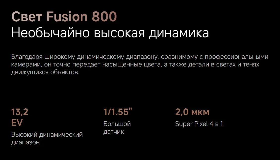 Купить Xiaomi 15T (12/512) Black в Донецке Макеевке ДНР Купить Xiaomi 15T (12/512) Black в Донецке Макеевке ДНР