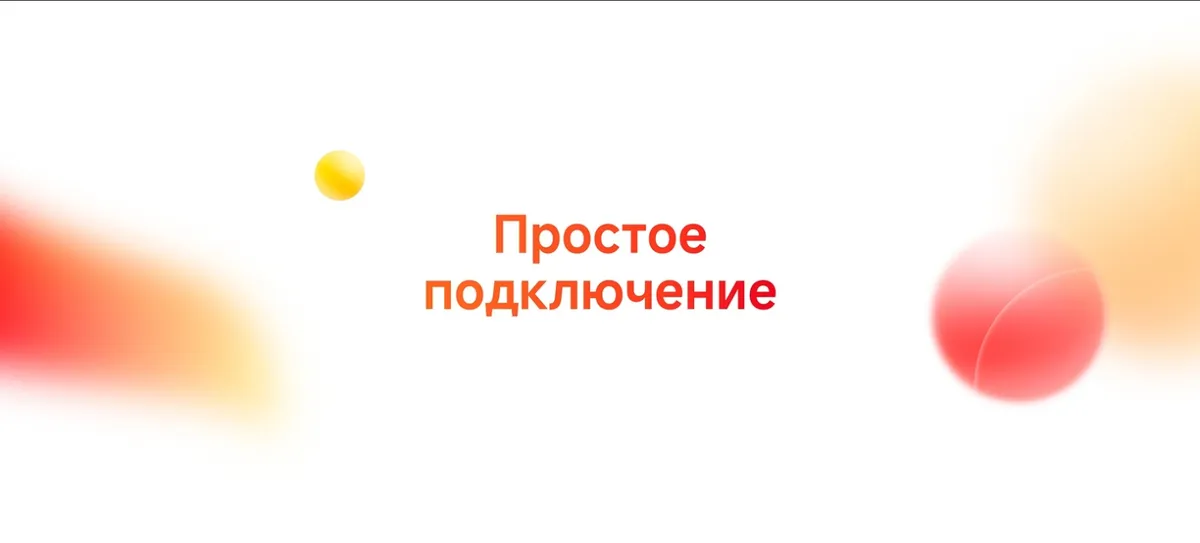 Купить Redmi Pad 2 Pro 5G (8/256) Graphite Gray в Донецке Макеевке ДНР Купить Redmi Pad 2 Pro 5G (8/256) Graphite Gray в Донецке Макеевке ДНР