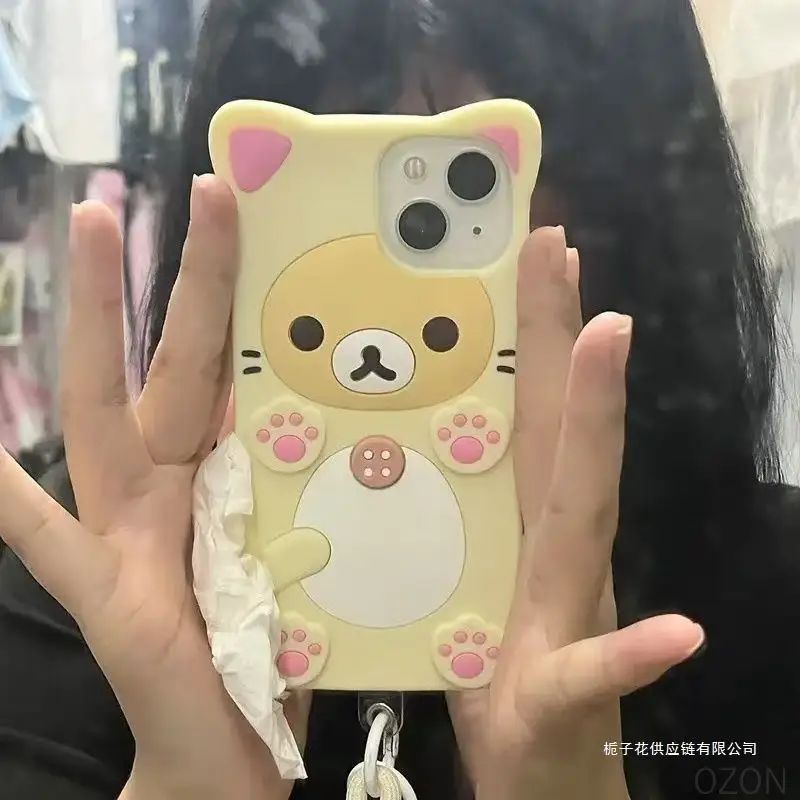 智能手机壳, 米色