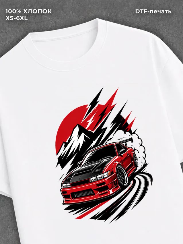 Футболка drift автомобиль