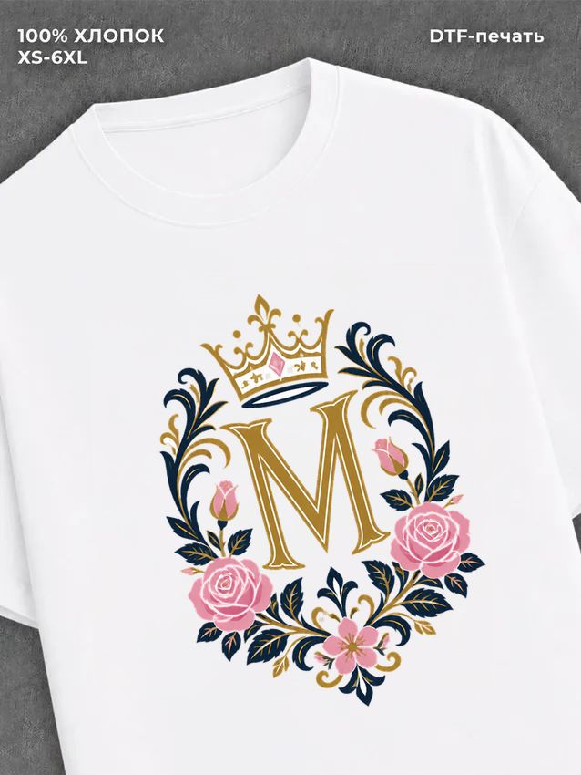 Футболка Мария