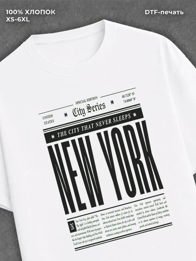 Футболка Y2K street wear