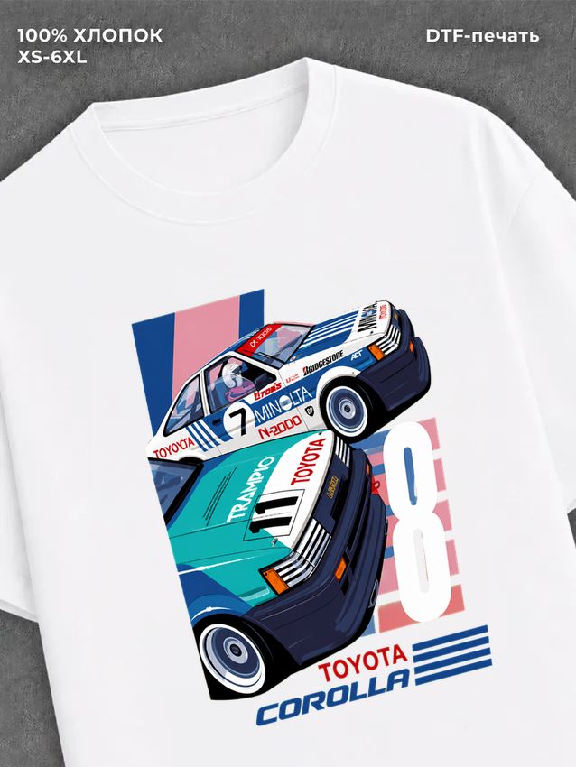 Футболка Street wear